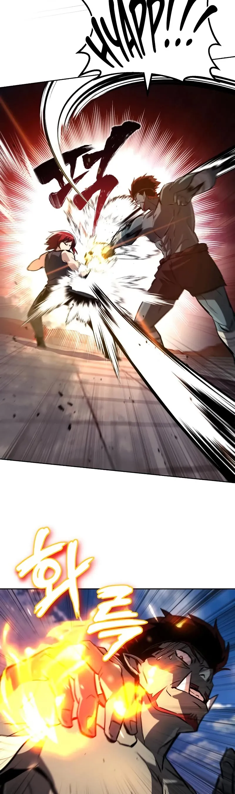 Reformation of the Deadbeat Noble Chapter 81 page 29 - 