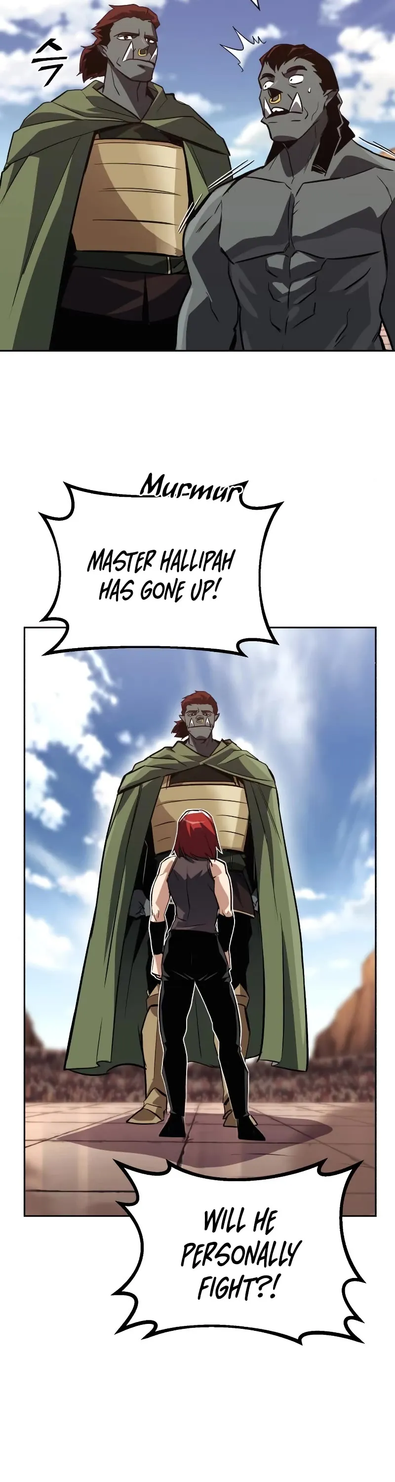 Reformation of the Deadbeat Noble Chapter 81 page 52 - 