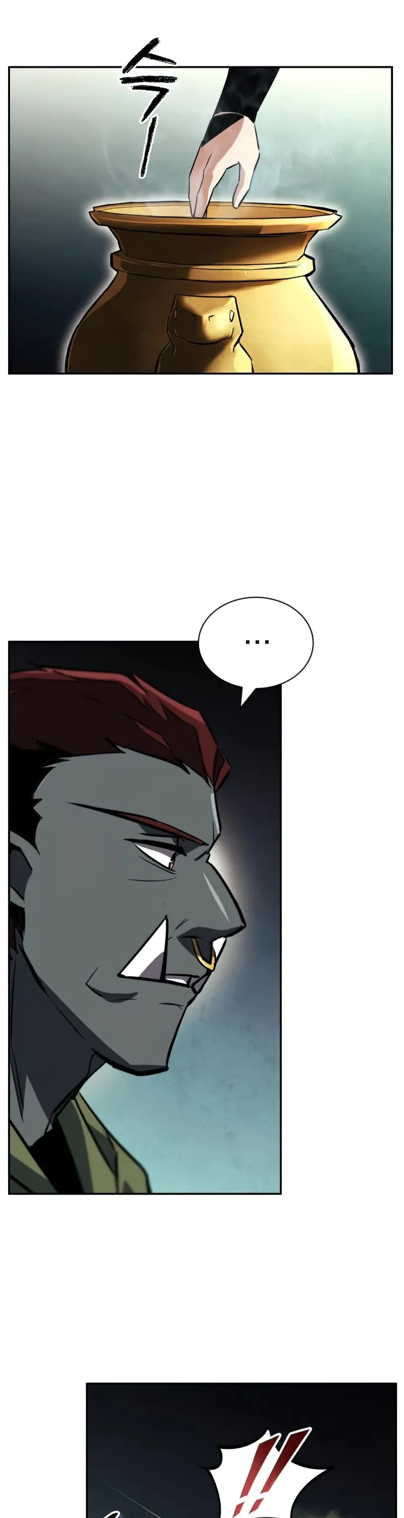 Reformation of the Deadbeat Noble Chapter 82 page 4 - 