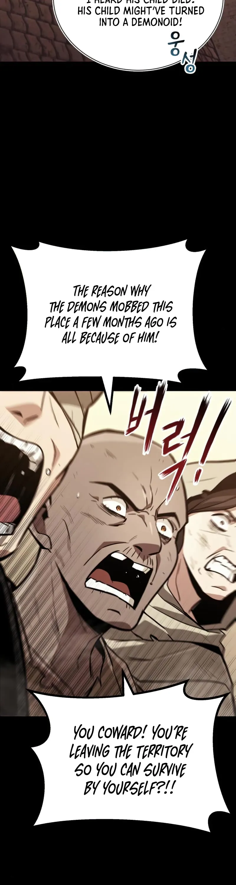 Reformation of the Deadbeat Noble Chapter 82 page 34 - 