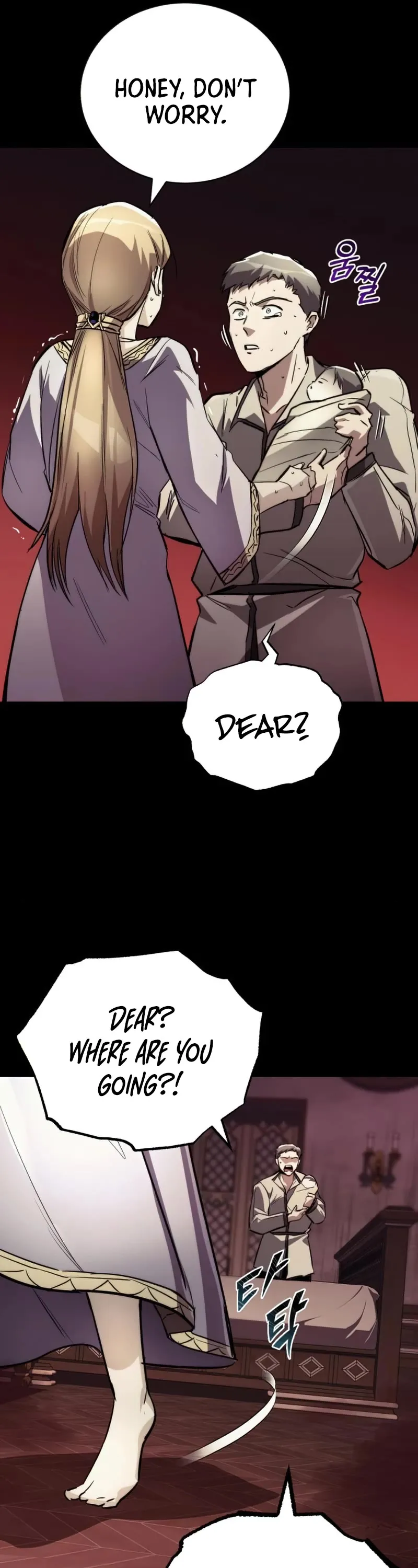 Reformation of the Deadbeat Noble Chapter 82 page 47 - 