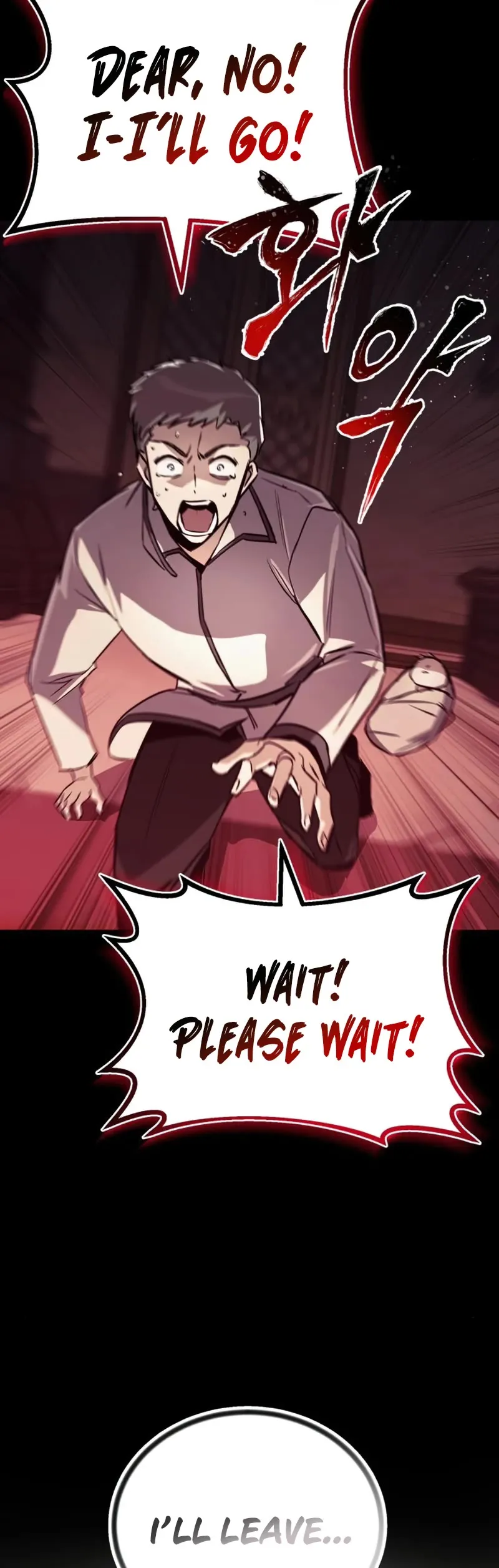 Reformation of the Deadbeat Noble Chapter 82 page 50 - 