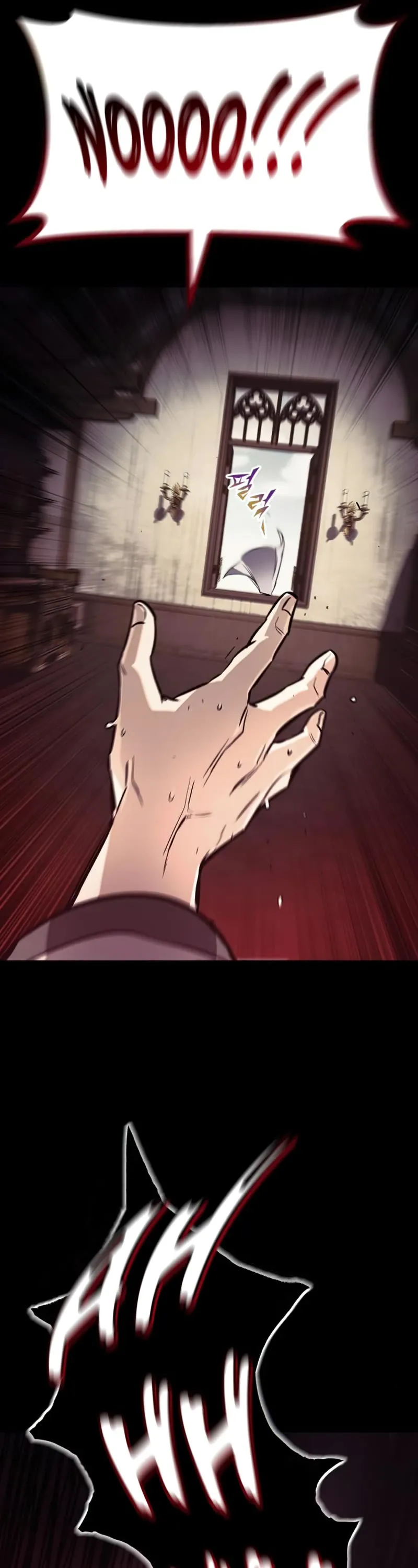 Reformation of the Deadbeat Noble Chapter 82 page 52 - 