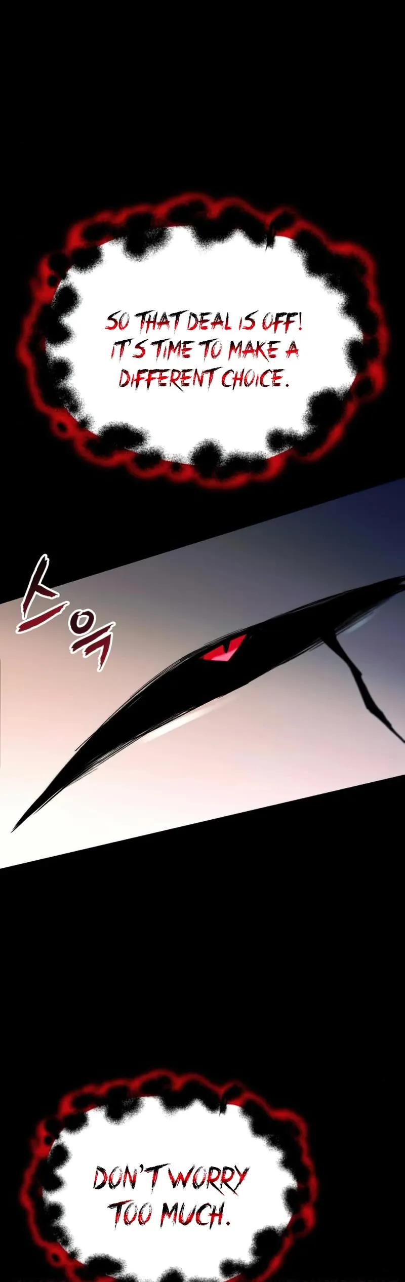 Reformation of the Deadbeat Noble Chapter 82 page 55 - 
