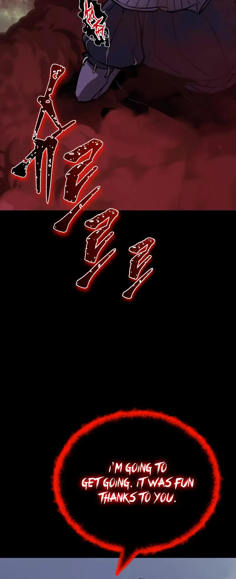 Reformation of the Deadbeat Noble Chapter 83 page 23 - 