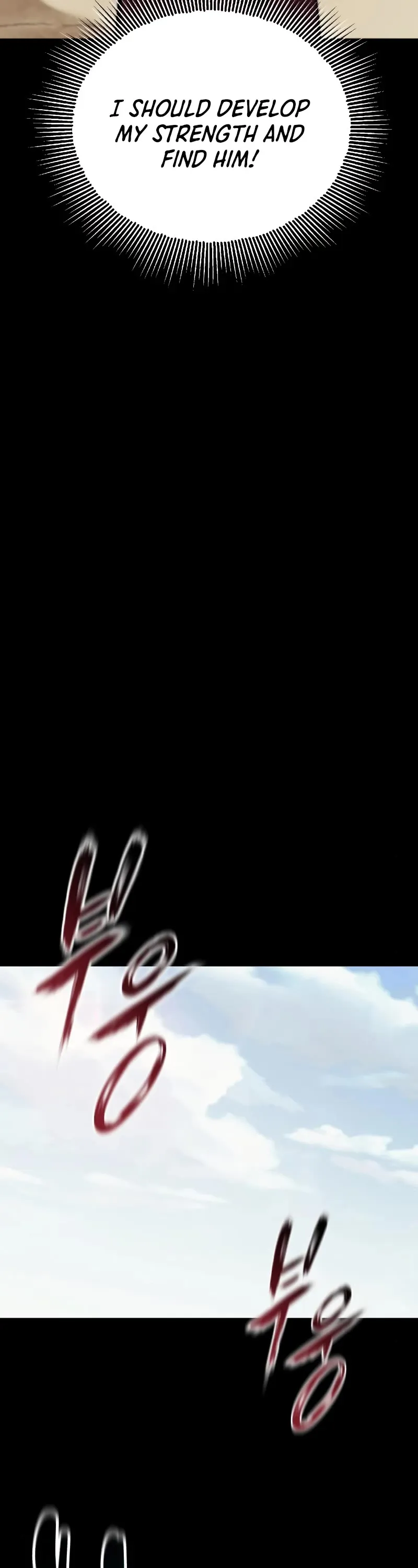 Reformation of the Deadbeat Noble Chapter 83 page 32 - 