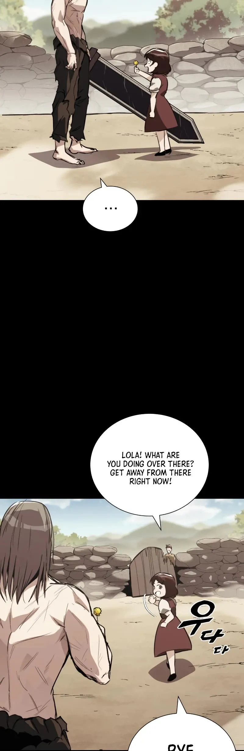 Reformation of the Deadbeat Noble Chapter 83 page 56 - 