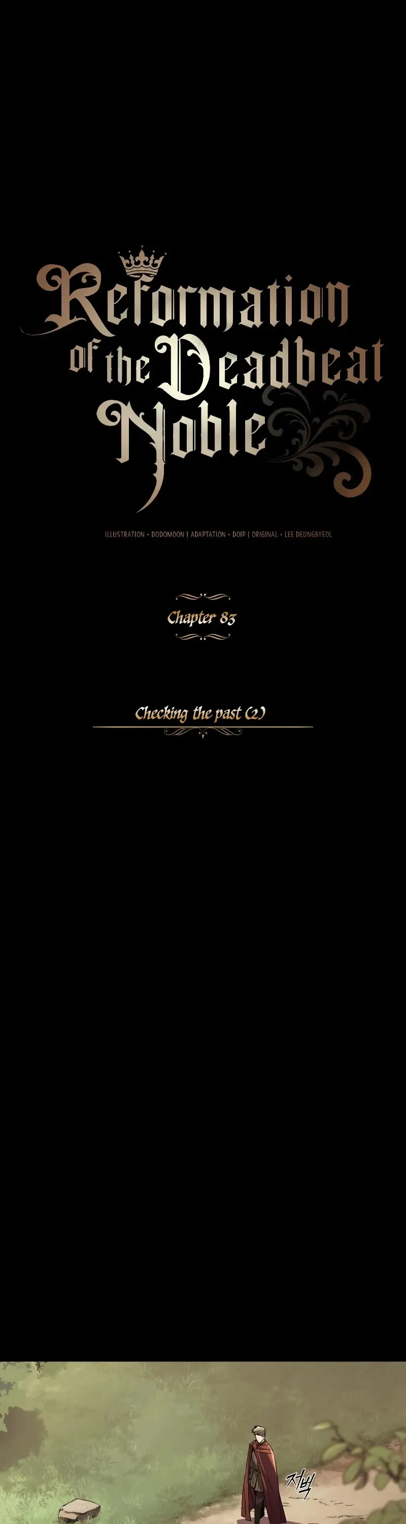 Reformation of the Deadbeat Noble Chapter 83 page 7 - 