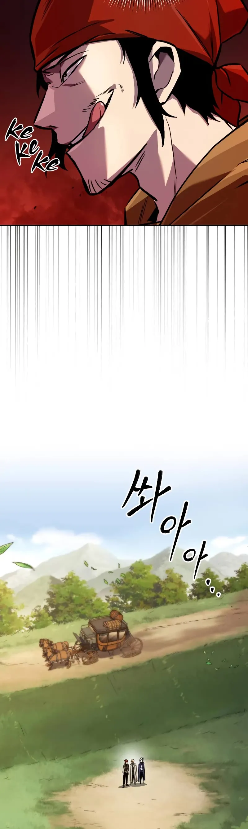 Reformation of the Deadbeat Noble Chapter 87 page 12 - 
