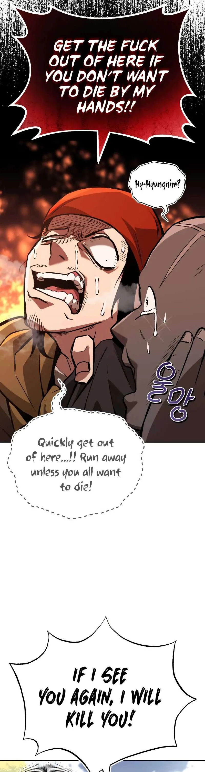 Reformation of the Deadbeat Noble Chapter 87 page 33 - 