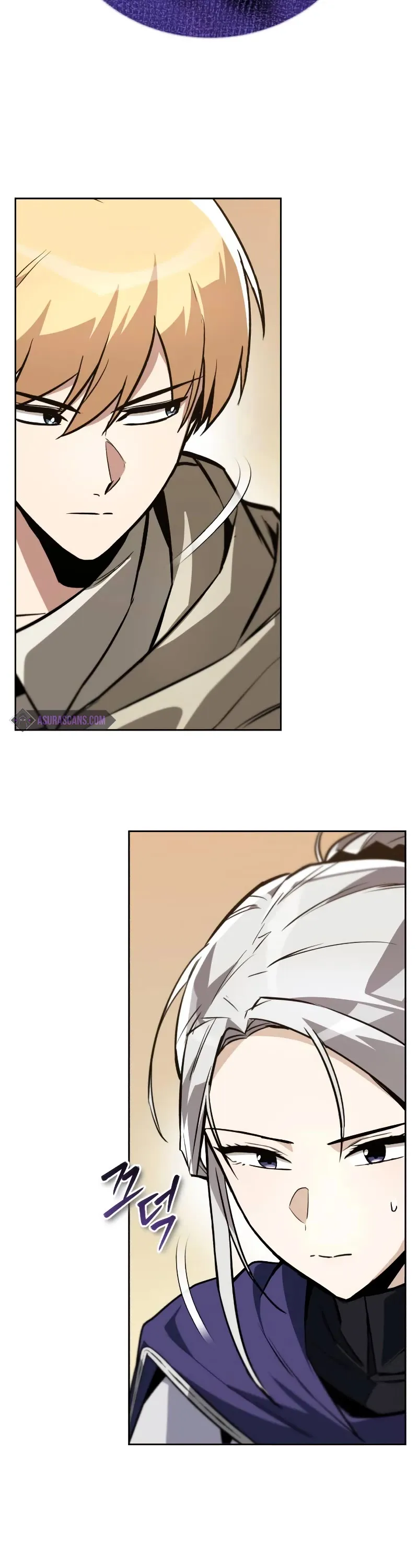 Reformation of the Deadbeat Noble Chapter 87 page 58 - 