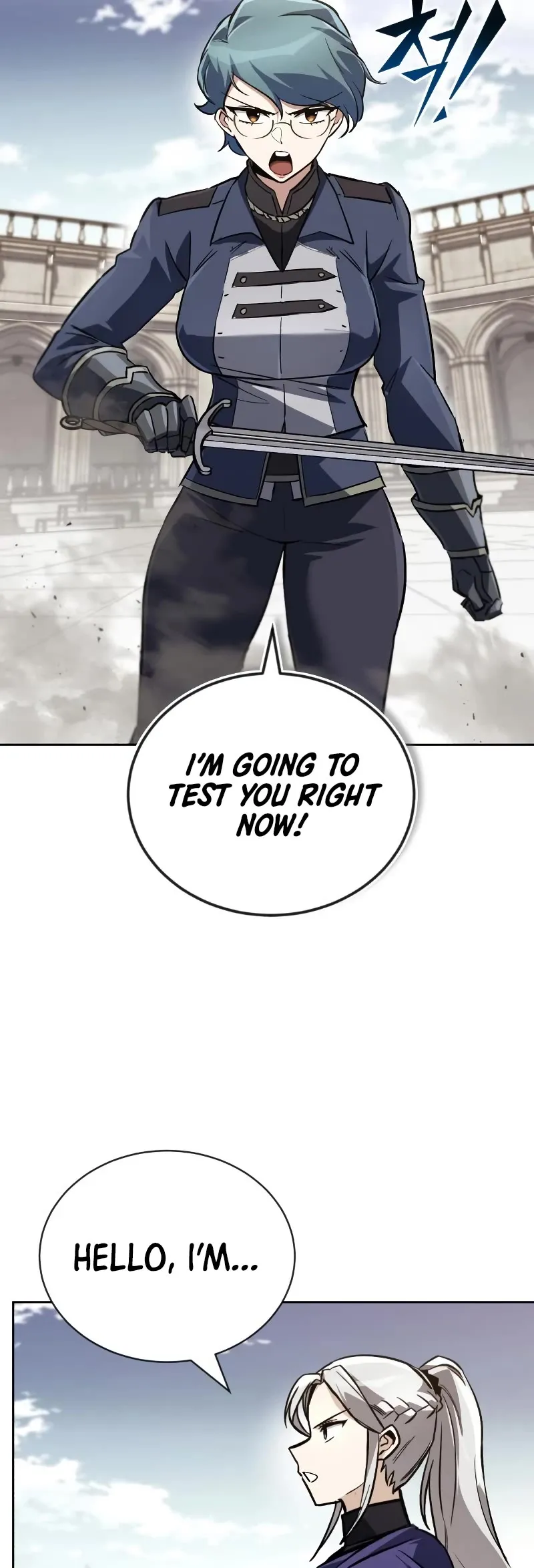 Reformation of the Deadbeat Noble Chapter 88 page 18 - 