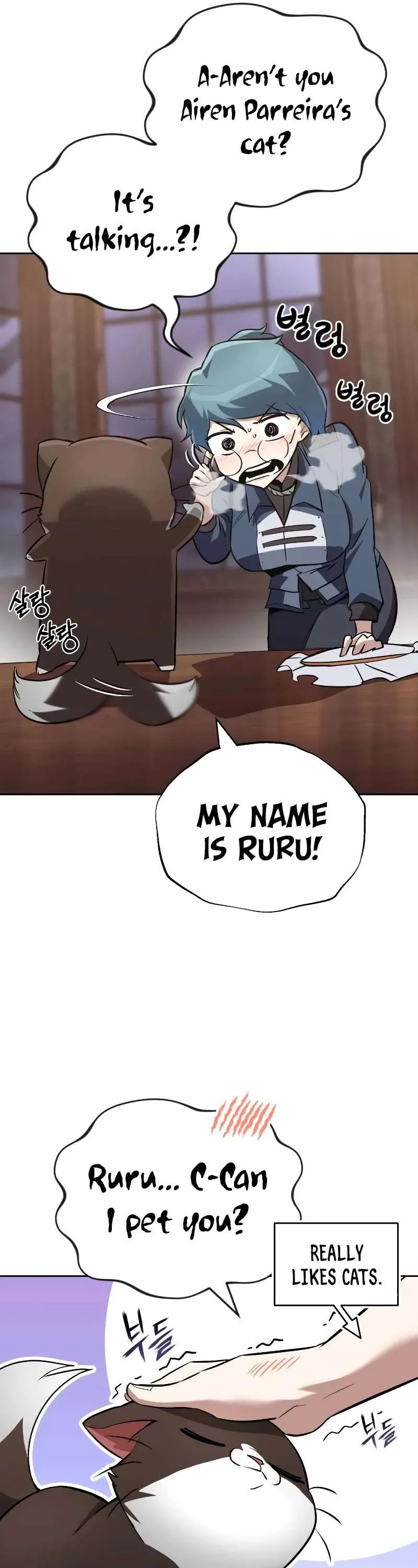 Reformation of the Deadbeat Noble Chapter 88 page 38 - 