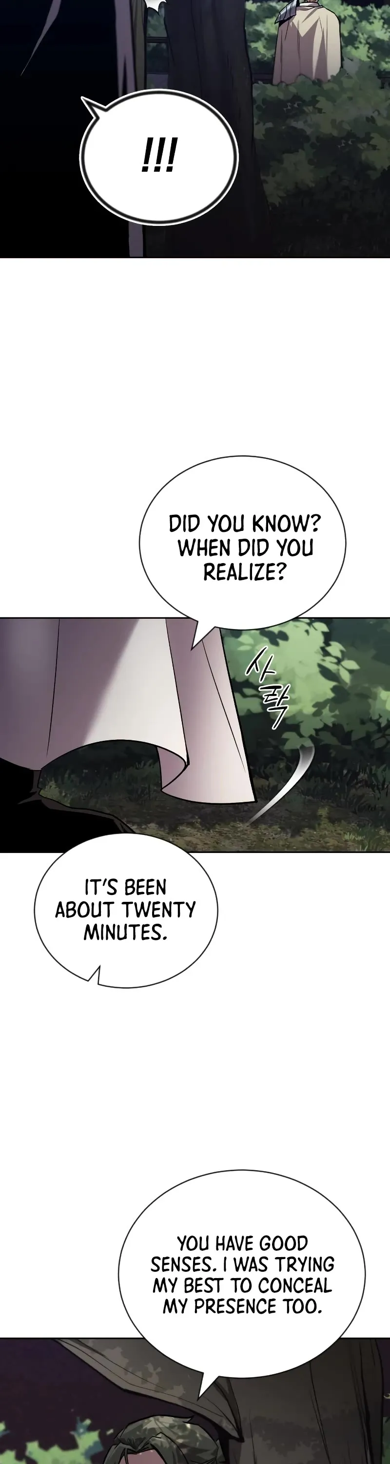 Reformation of the Deadbeat Noble Chapter 88 page 53 - 