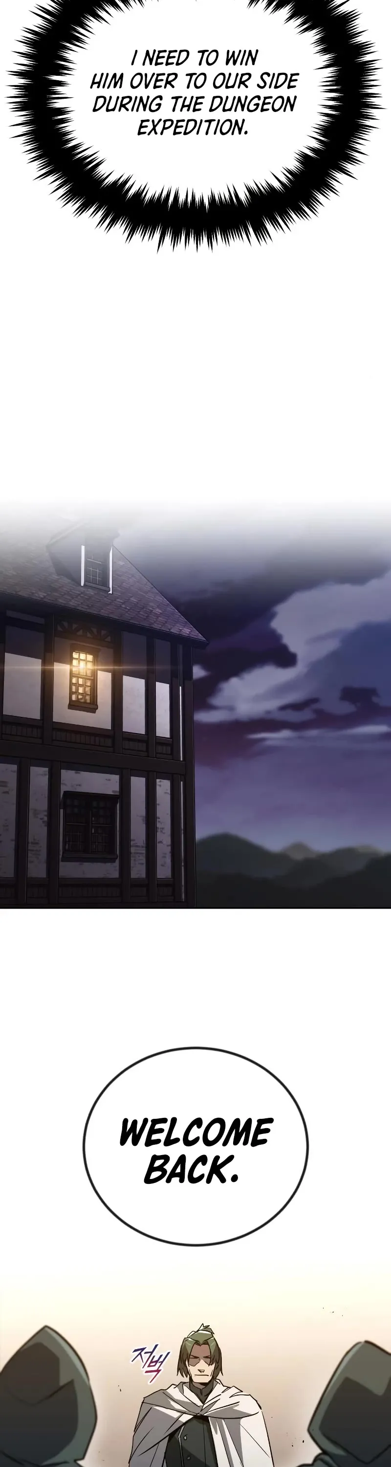 Reformation of the Deadbeat Noble Chapter 88 page 57 - 