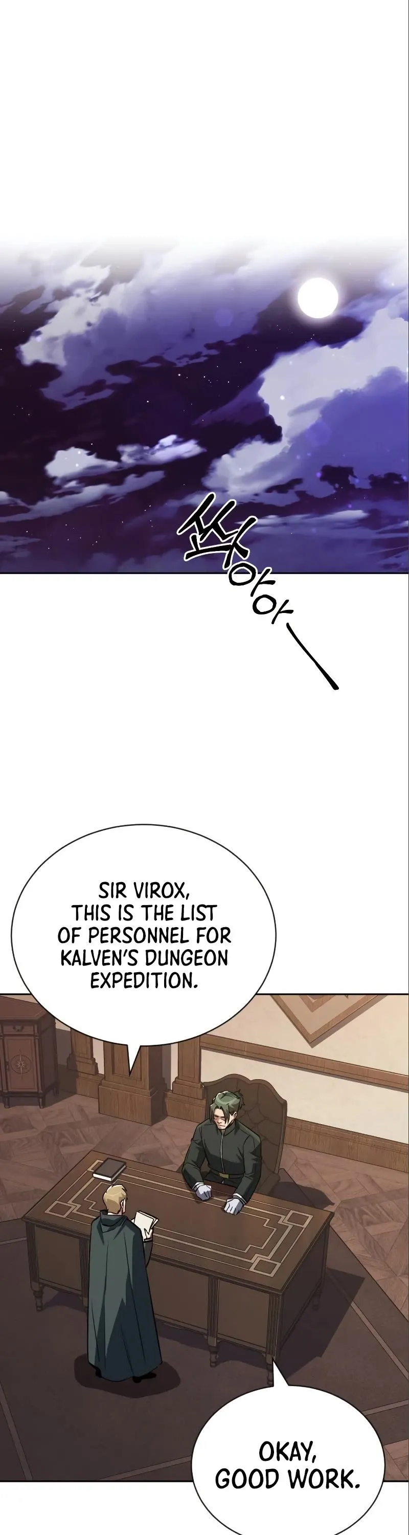 Reformation of the Deadbeat Noble Chapter 89 page 2 - 