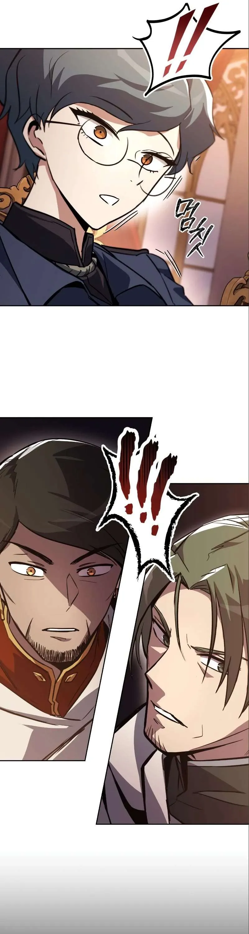 Reformation of the Deadbeat Noble Chapter 89 page 53 - 