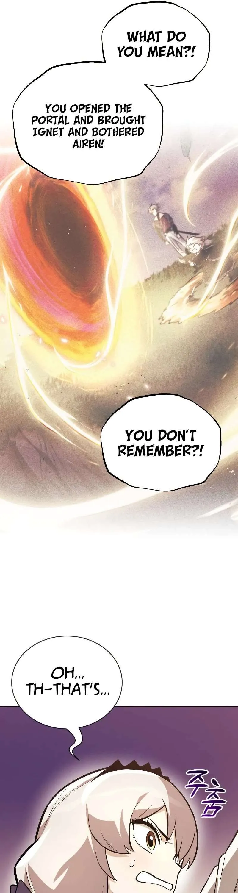 Reformation of the Deadbeat Noble Chapter 90 page 18 - 