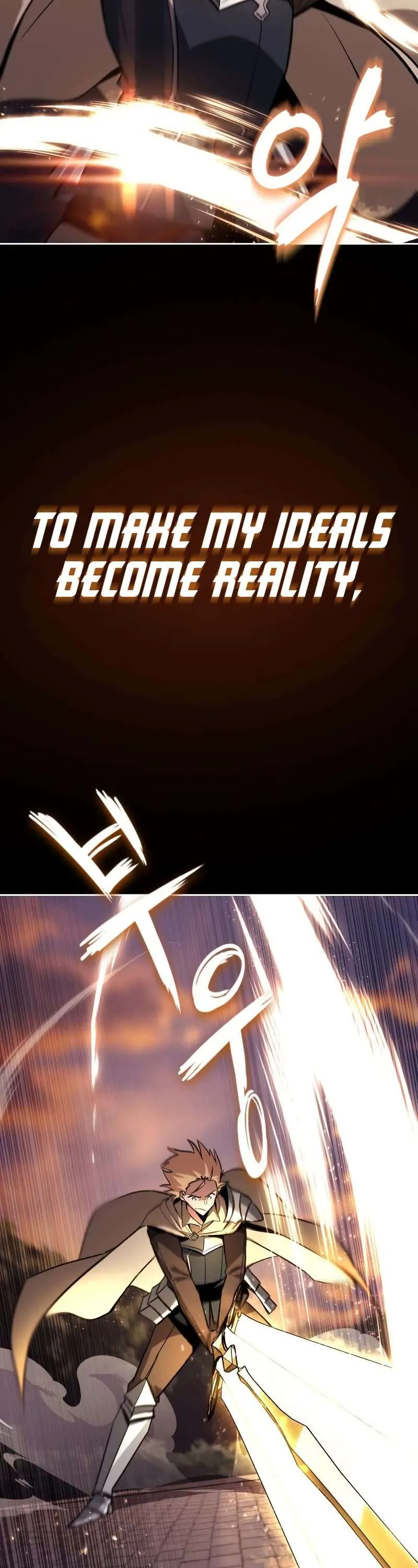 Reformation of the Deadbeat Noble Chapter 90 page 27 - 