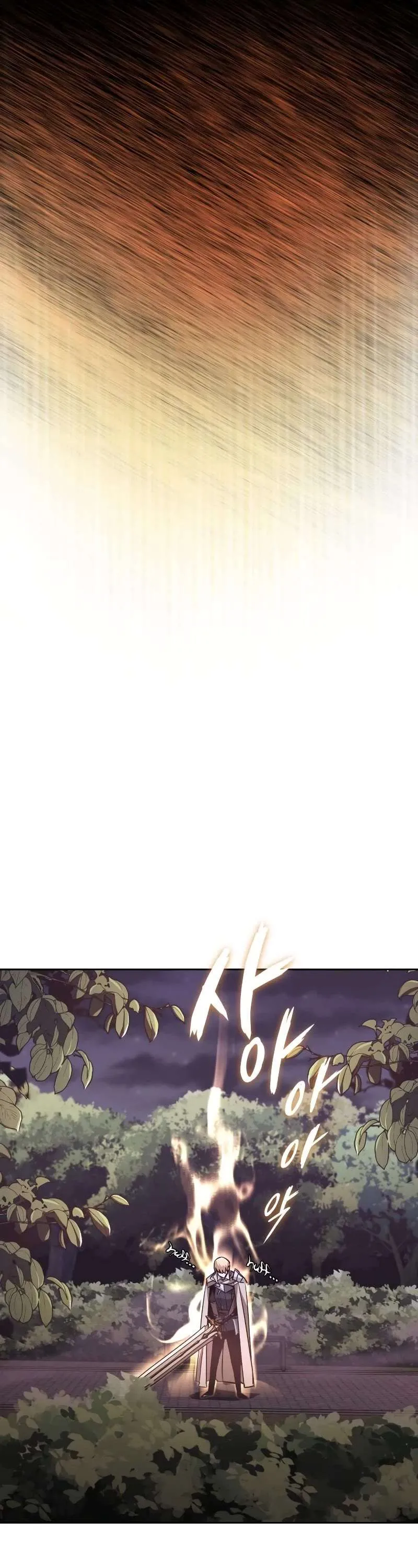 Reformation of the Deadbeat Noble Chapter 90 page 30 - 