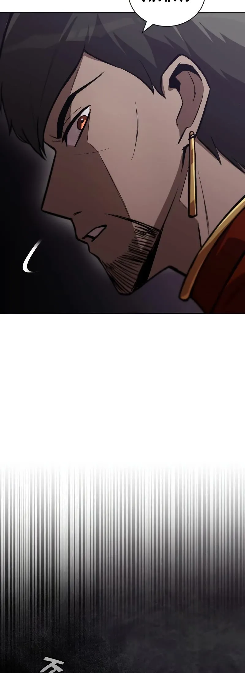 Reformation of the Deadbeat Noble Chapter 90 page 48 - 