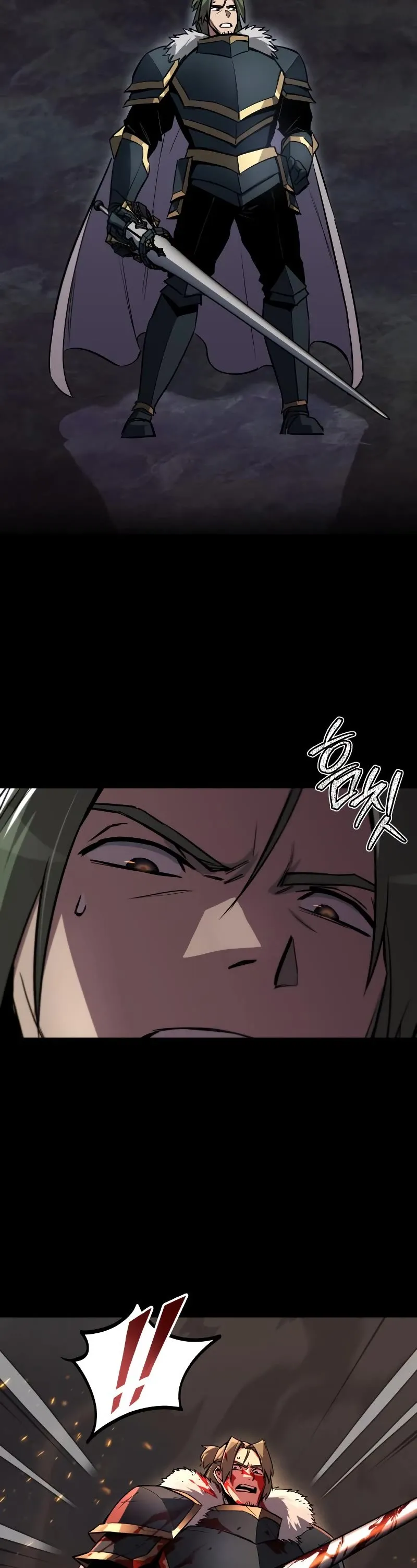 Reformation of the Deadbeat Noble Chapter 90 page 55 - 