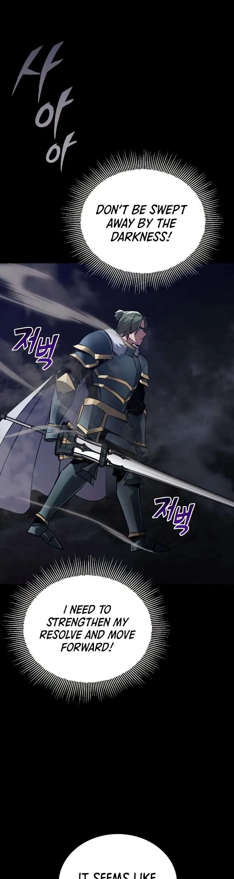 Reformation of the Deadbeat Noble Chapter 90 page 58 - 