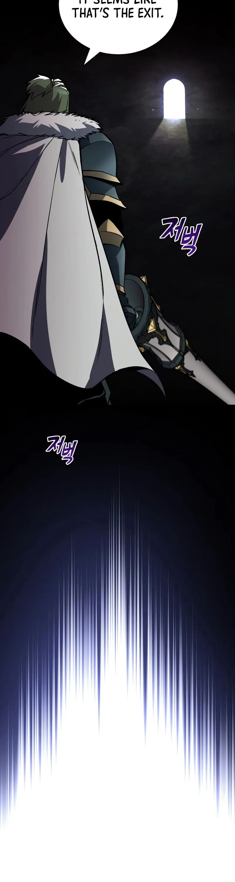 Reformation of the Deadbeat Noble Chapter 90 page 59 - 