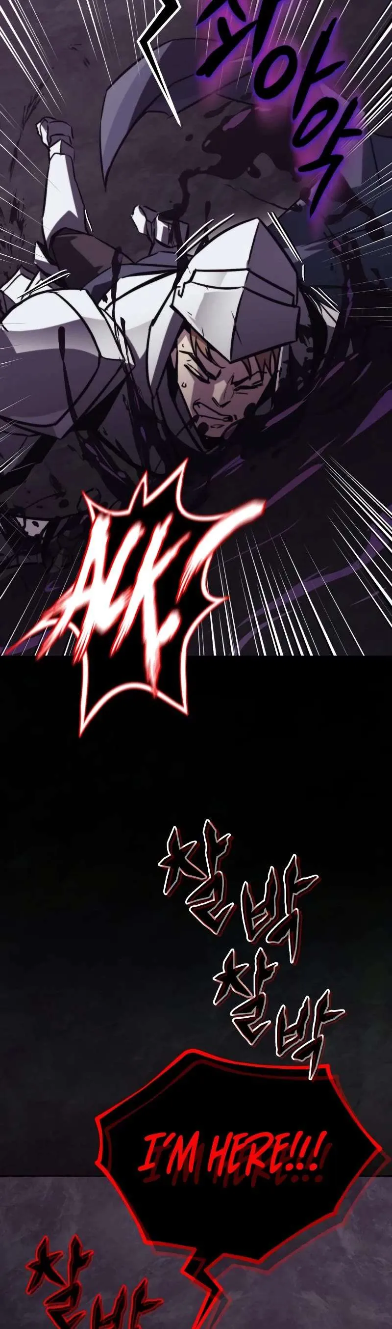 Reformation of the Deadbeat Noble Chapter 91 page 24 - 