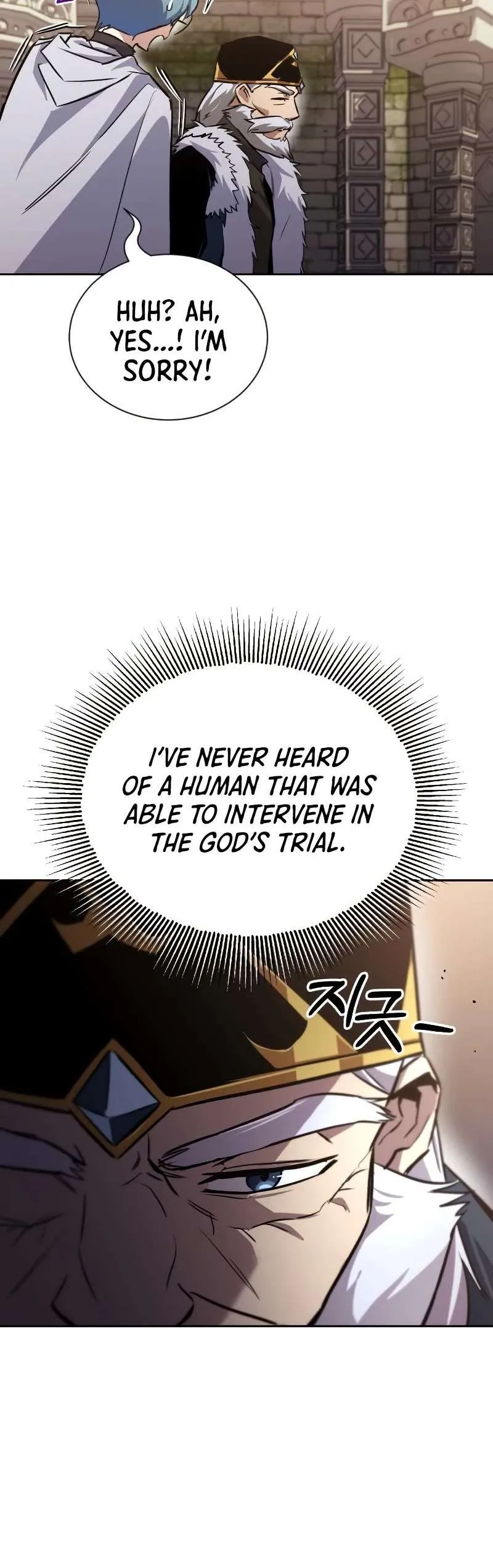 Reformation of the Deadbeat Noble Chapter 91 page 33 - 