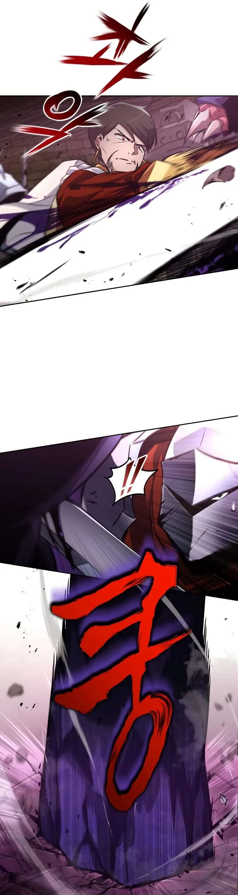 Reformation of the Deadbeat Noble Chapter 91 page 38 - 