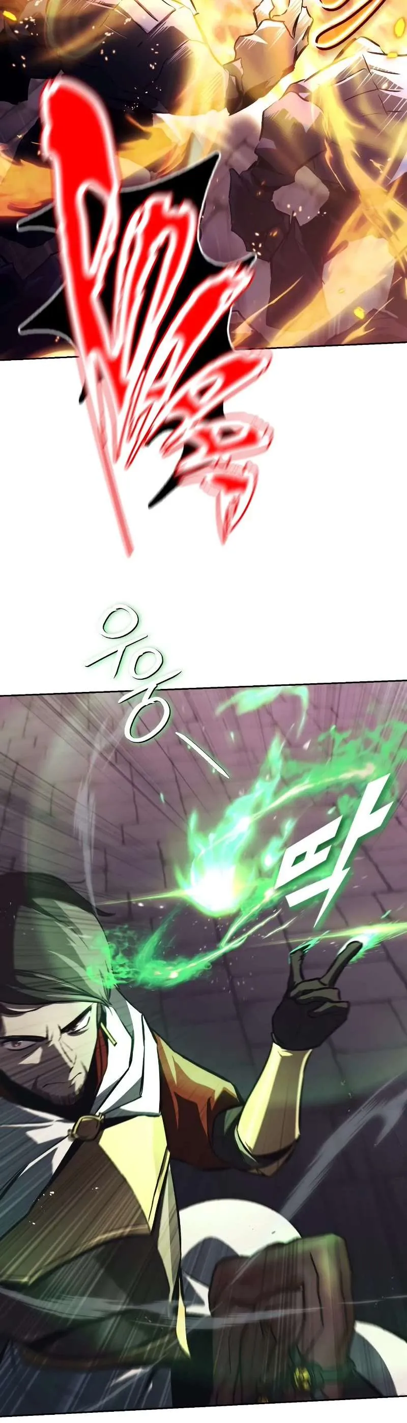 Reformation of the Deadbeat Noble Chapter 91 page 41 - 