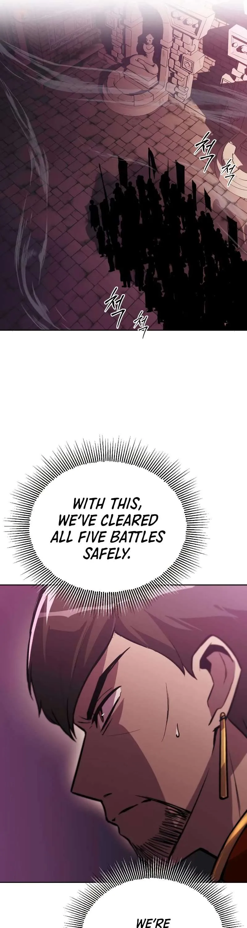 Reformation of the Deadbeat Noble Chapter 91 page 50 - 