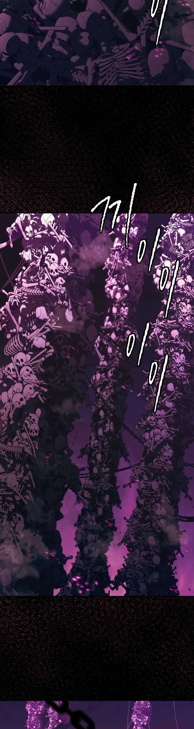 Reformation of the Deadbeat Noble Chapter 91 page 53 - 