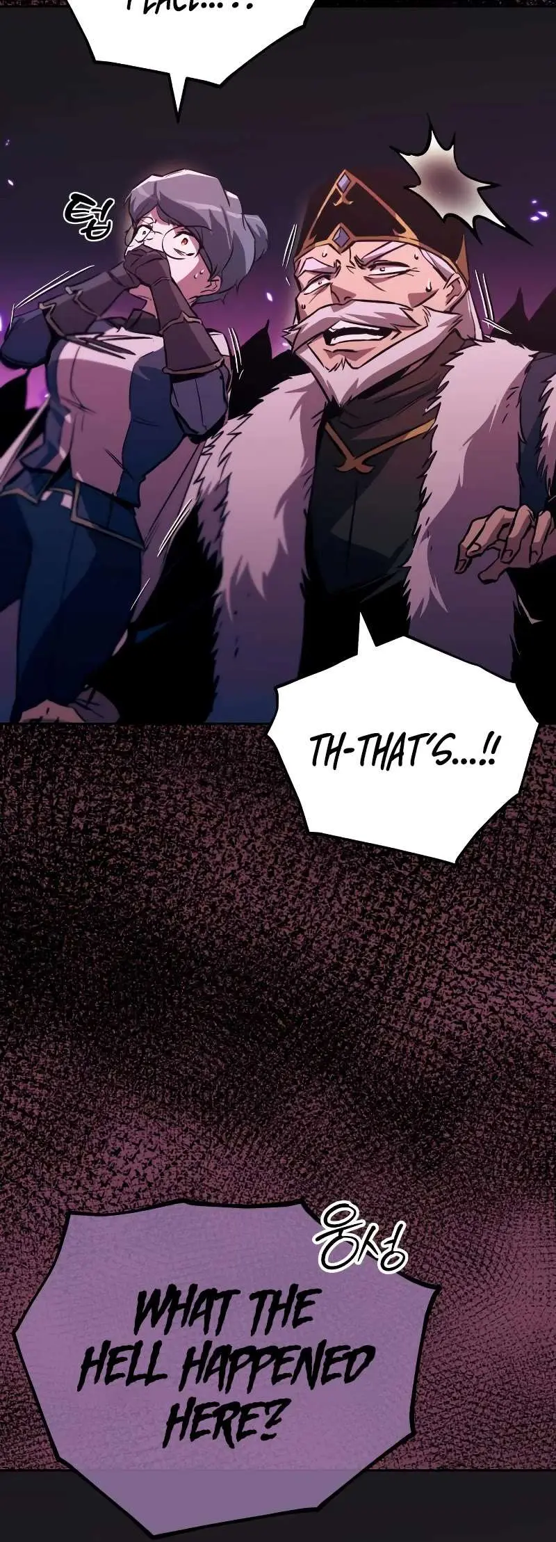Reformation of the Deadbeat Noble Chapter 91 page 55 - 