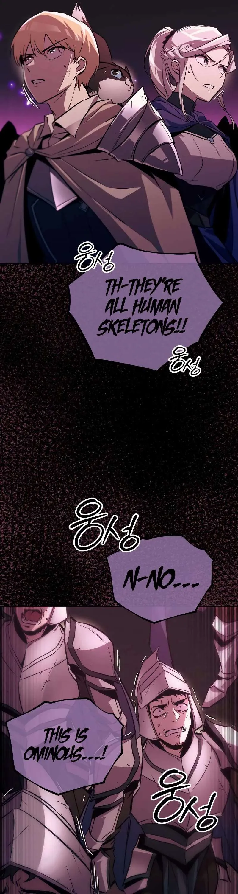 Reformation of the Deadbeat Noble Chapter 91 page 56 - 