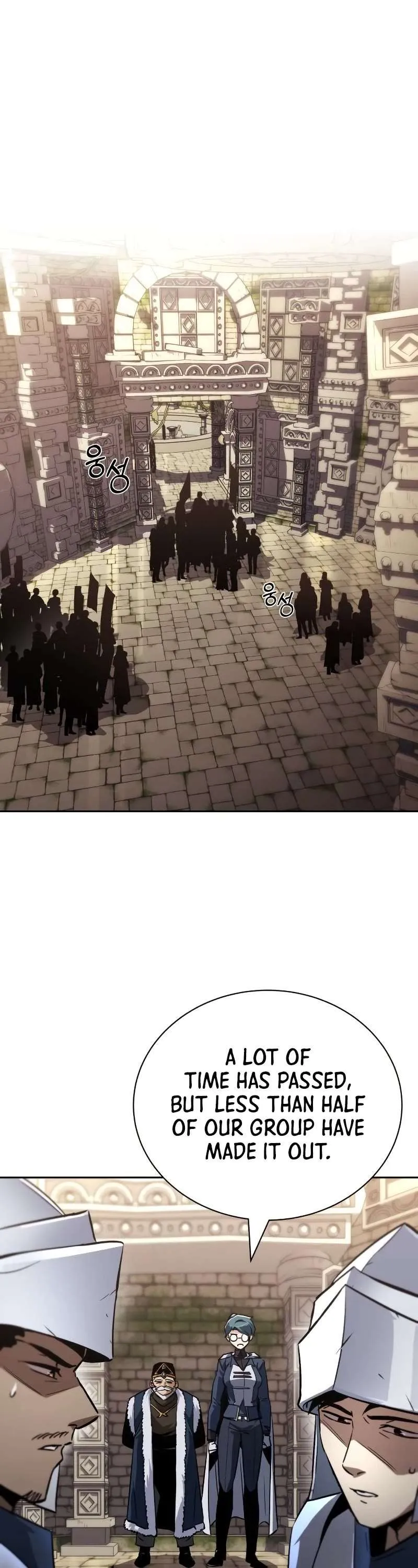 Reformation of the Deadbeat Noble Chapter 91 page 7 - 