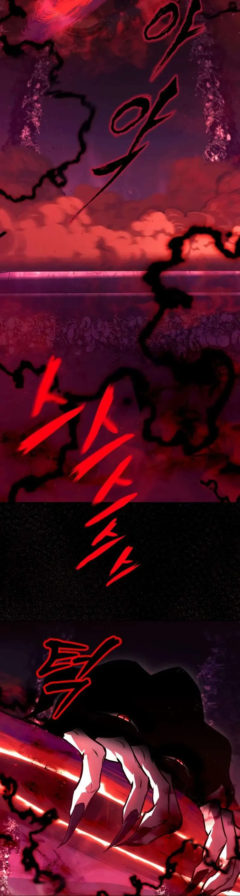 Reformation of the Deadbeat Noble Chapter 91 page 61 - 