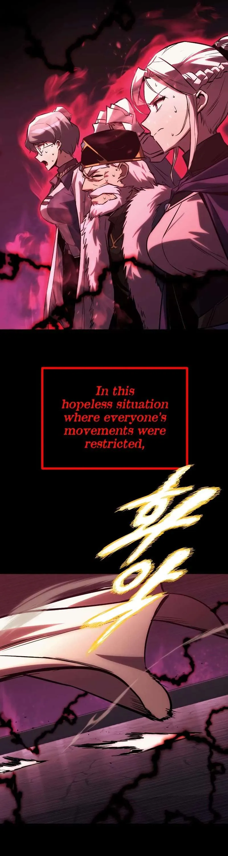 Reformation of the Deadbeat Noble Chapter 92 page 20 - 