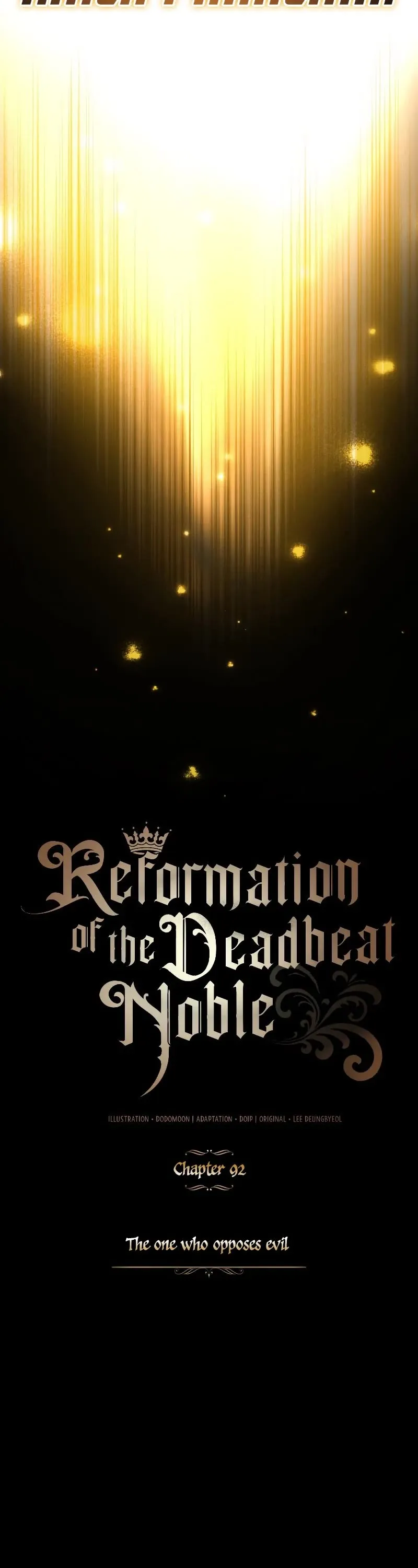 Reformation of the Deadbeat Noble Chapter 92 page 25 - 