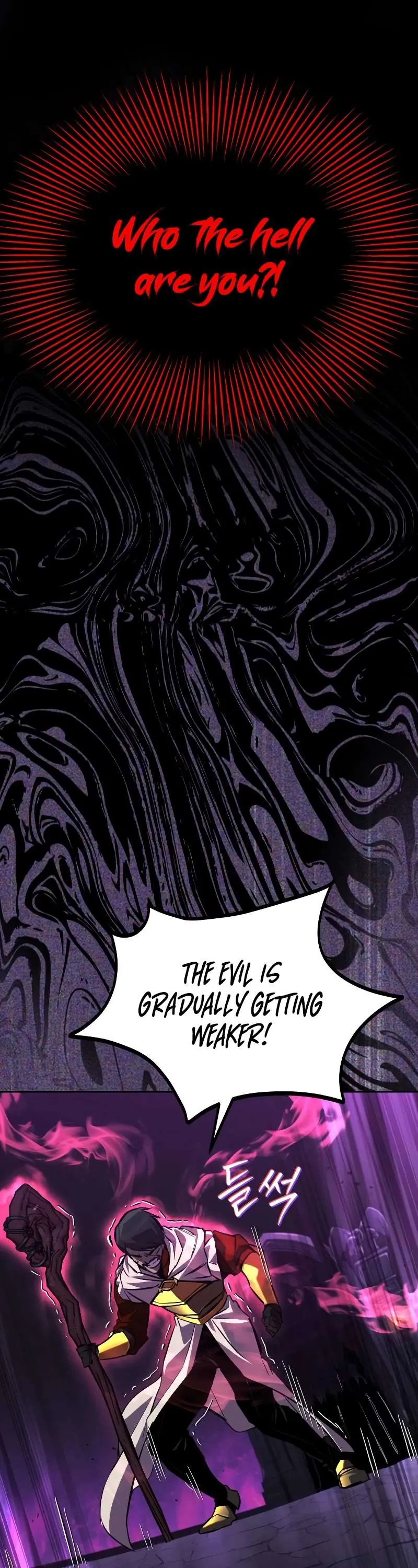 Reformation of the Deadbeat Noble Chapter 92 page 55 - 