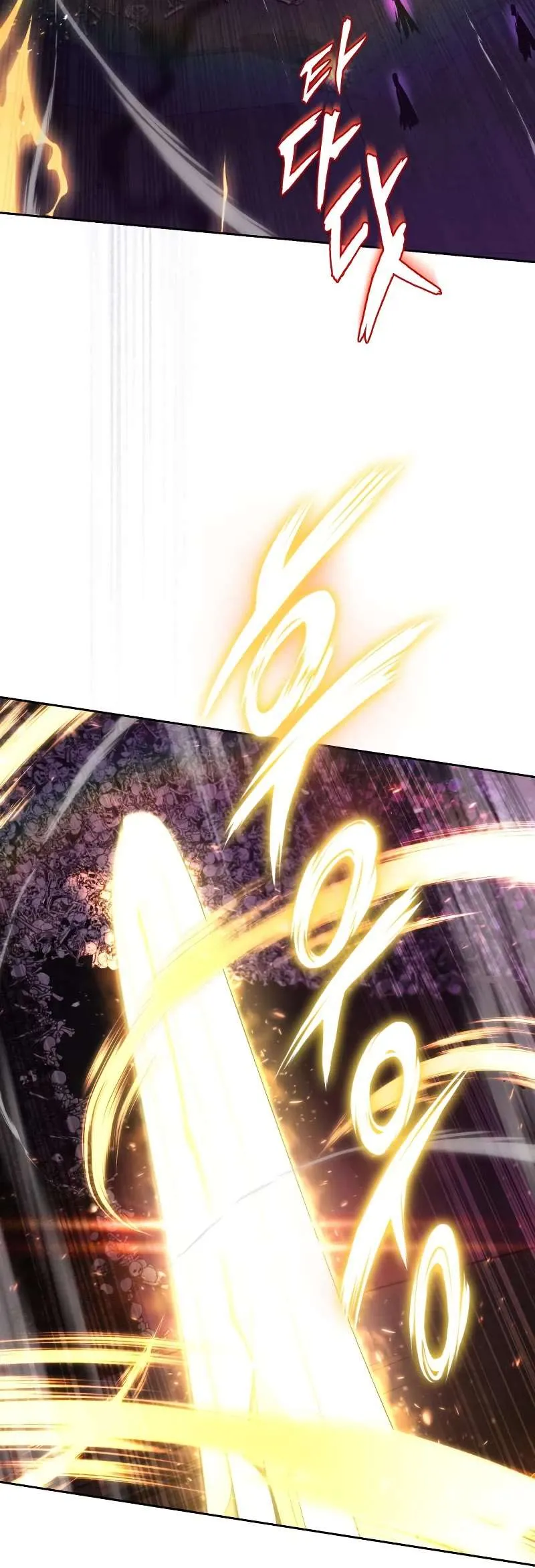 Reformation of the Deadbeat Noble Chapter 92 page 59 - 