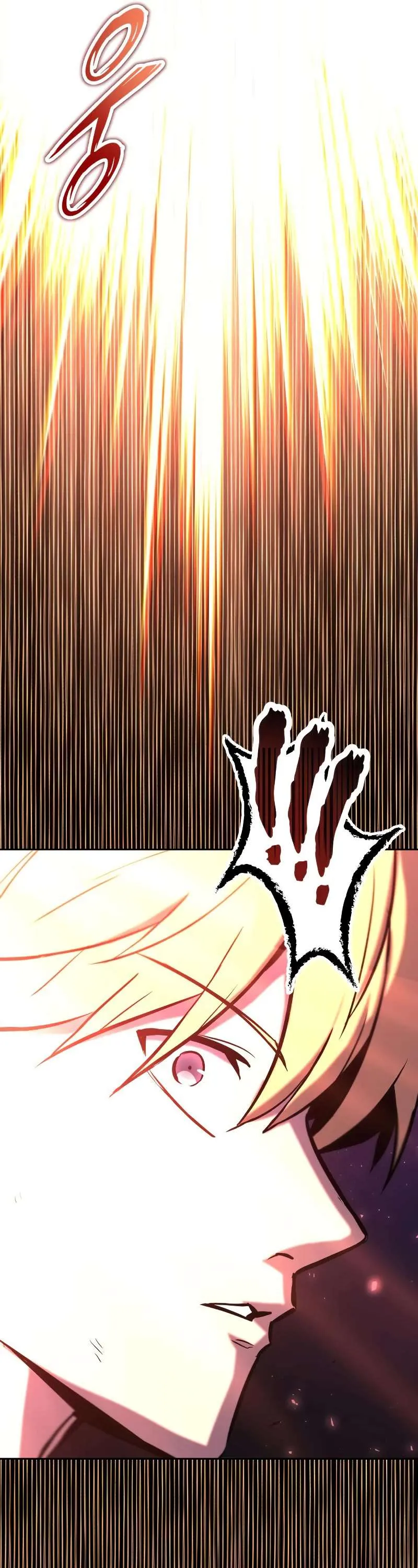 Reformation of the Deadbeat Noble Chapter 92 page 67 - 
