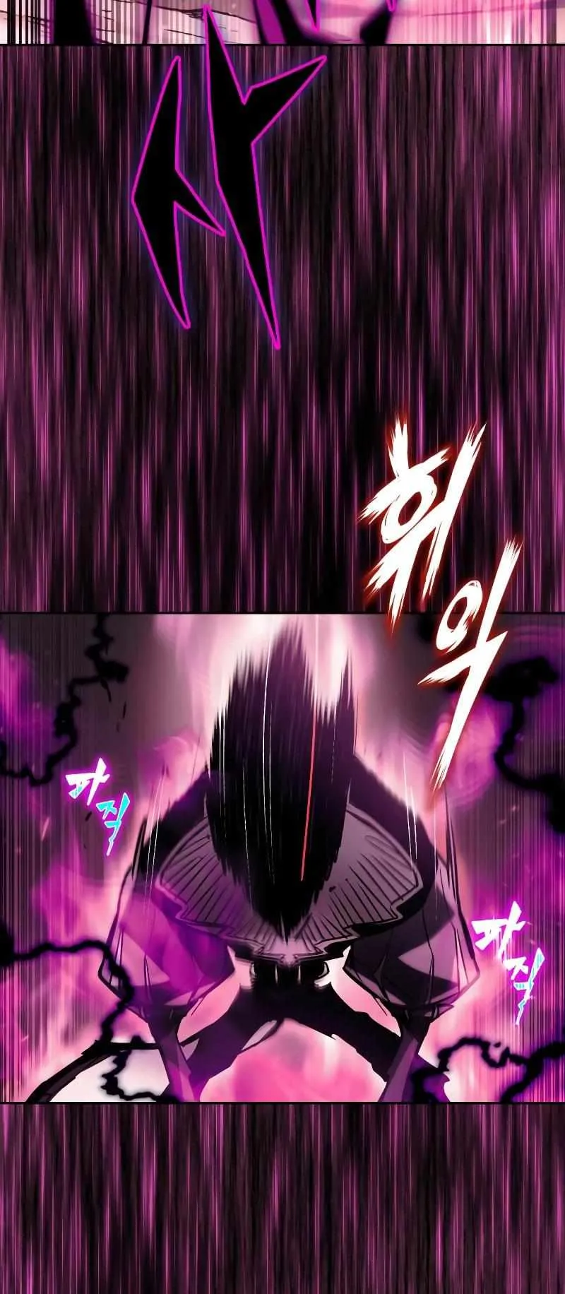 Reformation of the Deadbeat Noble Chapter 93 page 11 - 