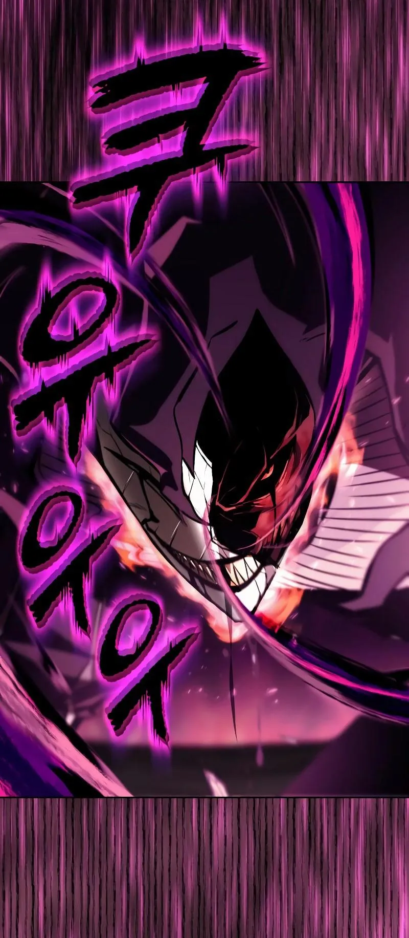 Reformation of the Deadbeat Noble Chapter 93 page 12 - 