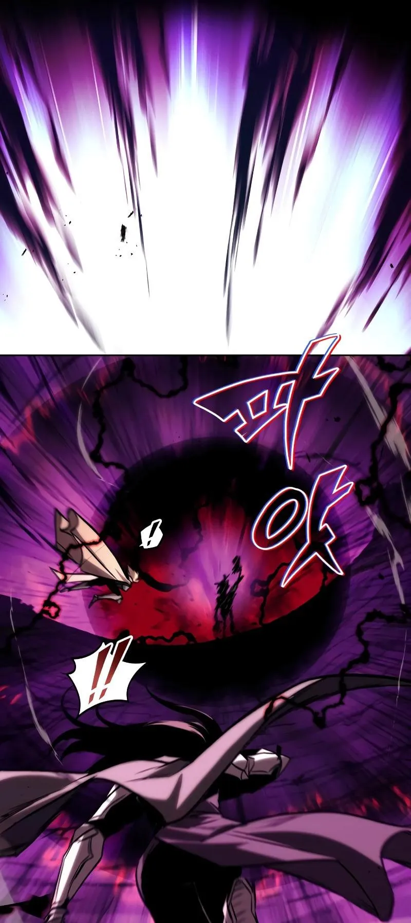 Reformation of the Deadbeat Noble Chapter 93 page 16 - 