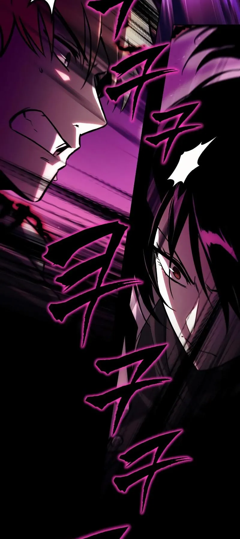 Reformation of the Deadbeat Noble Chapter 93 page 18 - 