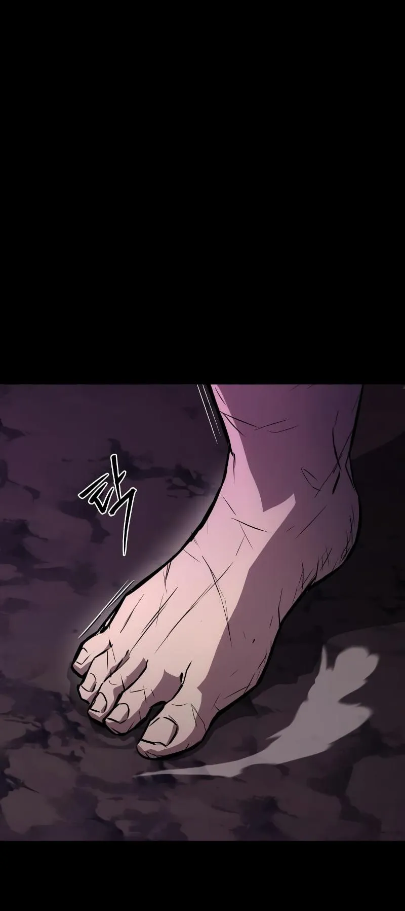 Reformation of the Deadbeat Noble Chapter 93 page 21 - 