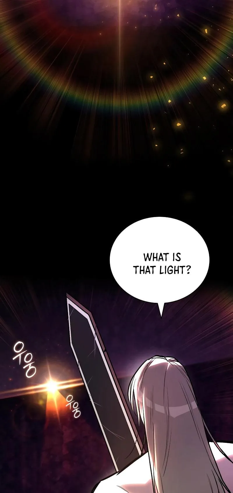Reformation of the Deadbeat Noble Chapter 93 page 26 - 