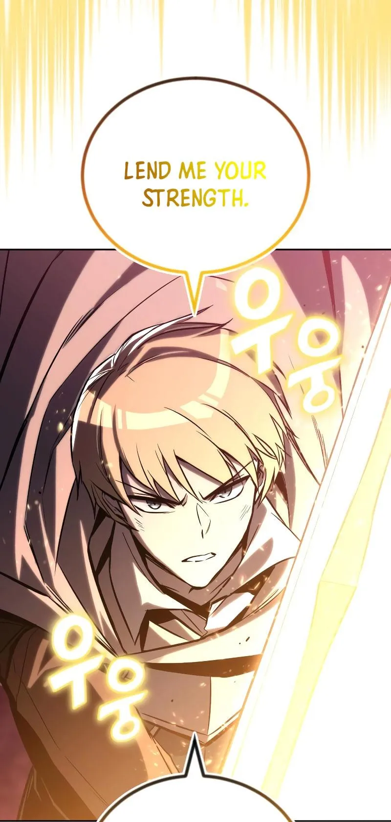 Reformation of the Deadbeat Noble Chapter 93 page 49 - 